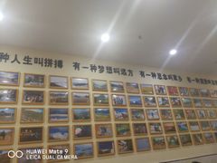 -苏渝轩面府(万达广场店)