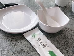 -紫光园(创始店)