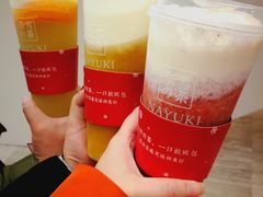 -奈雪的茶(市百一店)