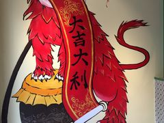 -莅香岛港式餐厅(滨江道店)