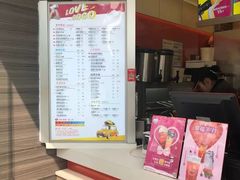 -CoCo都可(建外SOHO店)