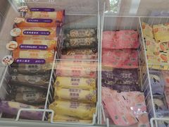 -GANSO元祖食品(锦创书城店)