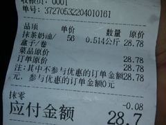 -纯坊佳哥手作(江汉路店)