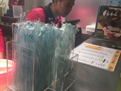 -1点点(文峰广场店)