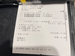 -宝岛眼镜·蔡司·依视路·青少儿近视防控验配中心(太白印象城店)
