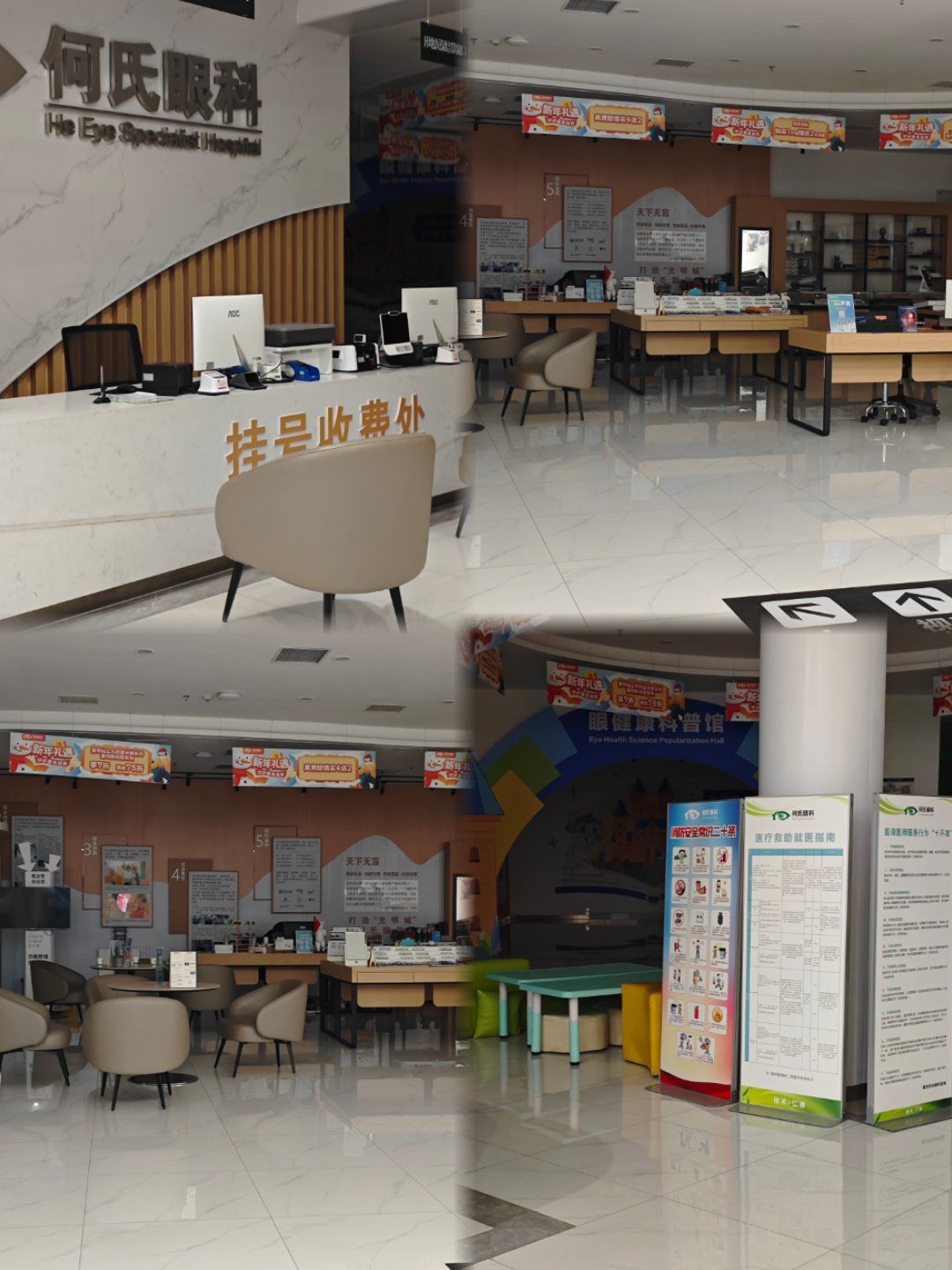 包含北京东直门中医院、密云区贩子联系方式《提前预约很靠谱》的词条