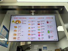 -PIXEL BOY炸鸡店(上海首店)