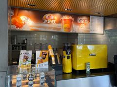 -麦当劳(四平路店)