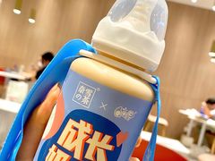 -奈雪的茶(湖滨银泰in77C区PRO店)