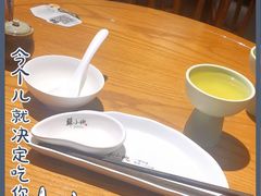 -苏小柳手工点心(人民广场分院)