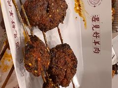 -红柳枝滩羊烧烤·非遗