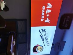 -周鱼小馆石锅酸菜鱼(活力汇店)