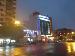 -香江家居品牌工厂批发城