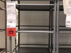 -宜家家居(西安未央商场店)