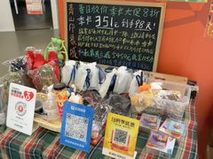 -乐刻运动健身(青山印象城店)