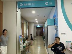 -成都新视界眼科医院·近视手术·儿童近视