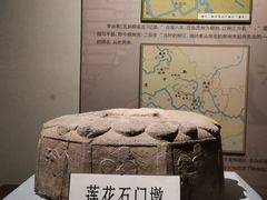 -柳州博物馆