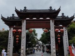 -三林塘老街