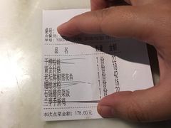 -苏乡兰亭·新派淮扬菜(吾悦广场店)