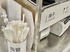 -IKEA宜家家居(南京商场)