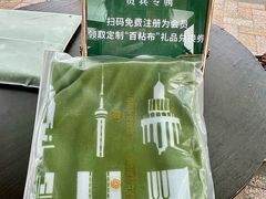 -比斯特上海购物村精品奥特莱斯