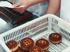 -欣乐糕点店(洪湖里总店)