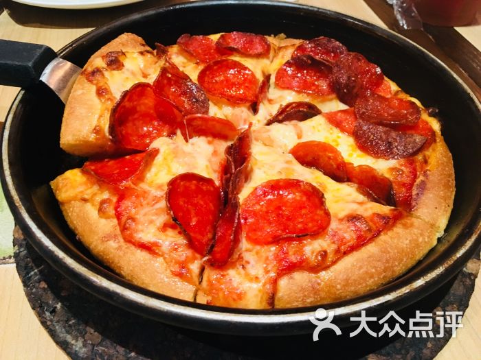 必胜客(省府店)美式精选披萨图片 第11张
