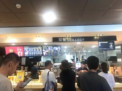 -麦当劳(杭州西湖银泰百货店)