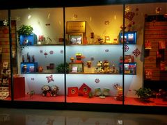 -博览书店(番禺石楼店)