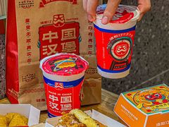 -塔斯汀中国汉堡(国贸店)