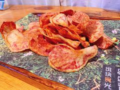 -饵块食光·云南有机手作饵块