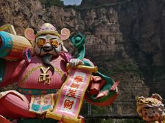 -河南宝泉旅游区