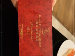 -康帝国际酒店-艾斯本自助西餐厅