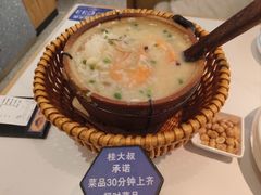 -桂大叔·砂锅粥·家传闽粤菜(县西巷店)