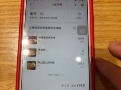 -云味馆·云南菜·云南米线(中洲店)
