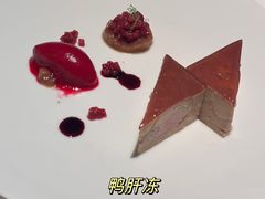 -Le Comptoir de Pierre Gagnaire