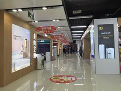 -苏宁易购(Suning Elec无锡五洲国际装饰城)