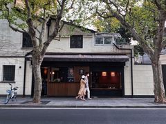 -RUMORS COFFEE ROASTERY鲁马滋咖啡(湖南路店)