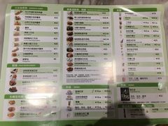 菜单-翠華餐廳(浦东机场T1店)