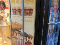 -味多美蛋糕(西安门店)