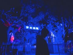 -温州乐园