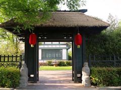 -孙子文化园