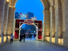 -天津五大道文化旅游区