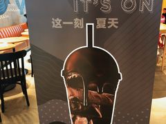 -星巴克(杭州嘉里中心4F店)