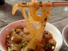 -好吃狗凉糕总店