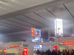 -合肥南站