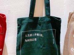 -三联韬奋书店(宽窄巷子店)