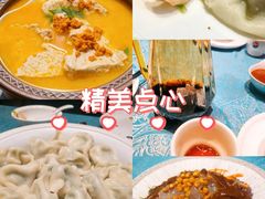 -北塘海鲜·天津菜(大光明桥旗舰店)