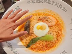 生日面-单家老院·院子里的青岛菜(沙子口店)