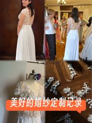 -Flora婚纱礼服定制租赁店